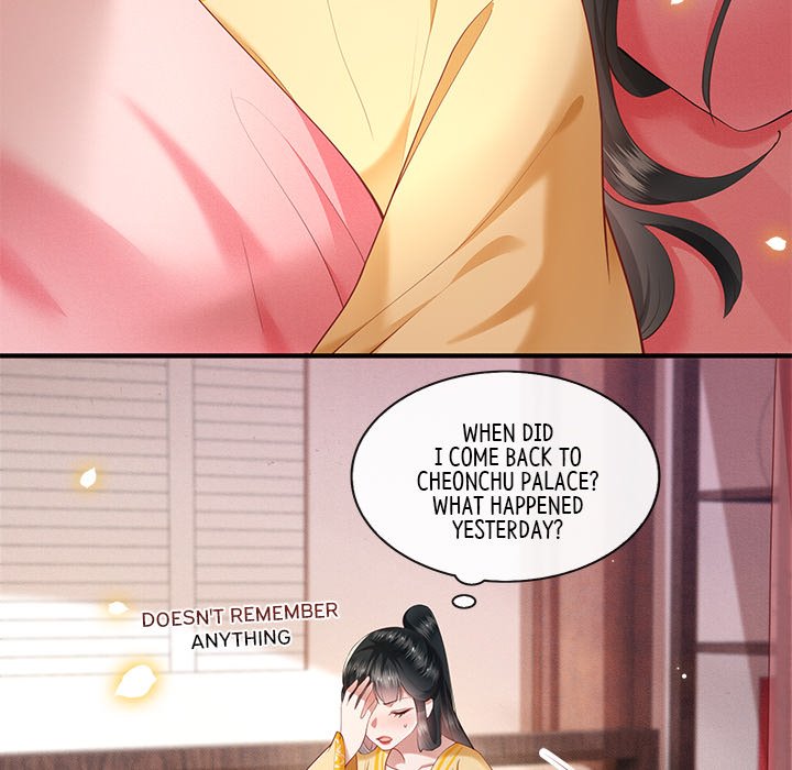 The Queen of Hell - episode 27 - 5