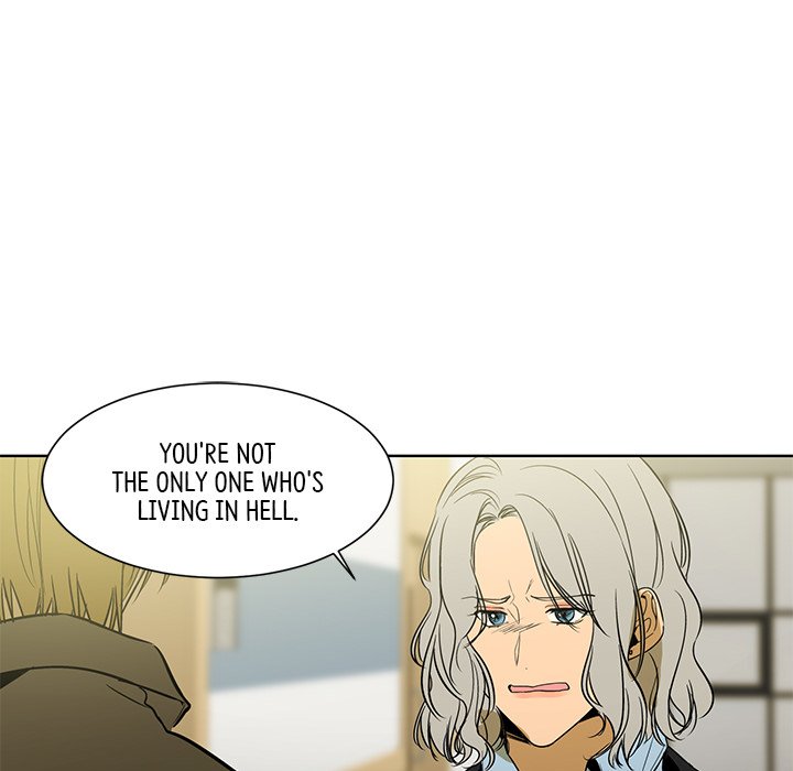 The Law of Special Relationships - episode 43 - 13