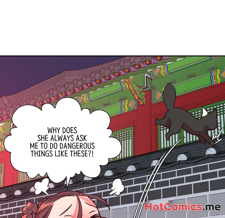 The Princess's Guard - episode 5 - 109