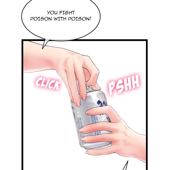 Midnight PC Cafe - episode 29 - 145
