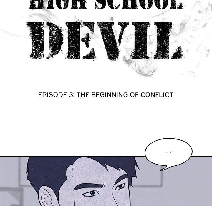 High School Devil - episode 3 - 8