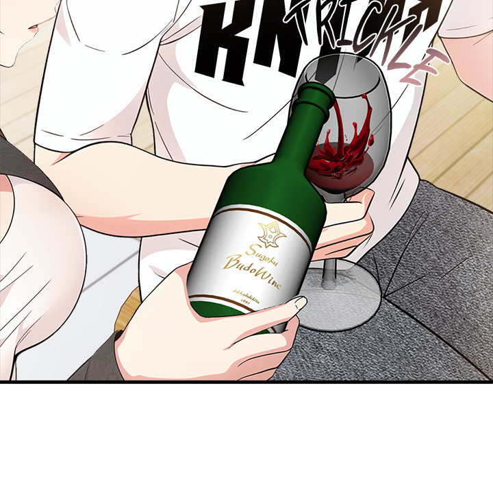 The Teacher's Grace - episode 1 - 120