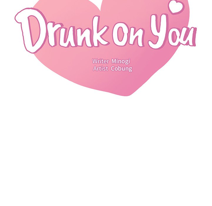 Drunk on You - episode 47 - 6