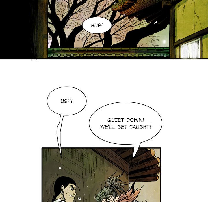 The Sword Clan - episode 8 - 8