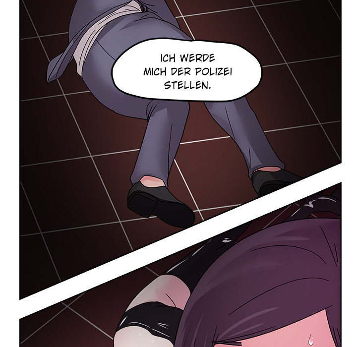 Soojungs Comicladen - episode 45 - 101