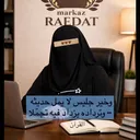 @raaedatfoundation