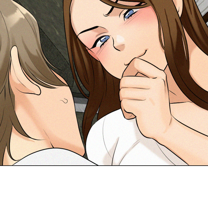 Purity Game - episode 3 - 64