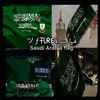 farisfa93