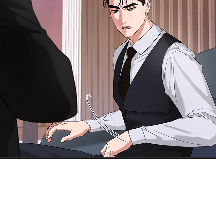 Apollons Herz - episode 6 - 18
