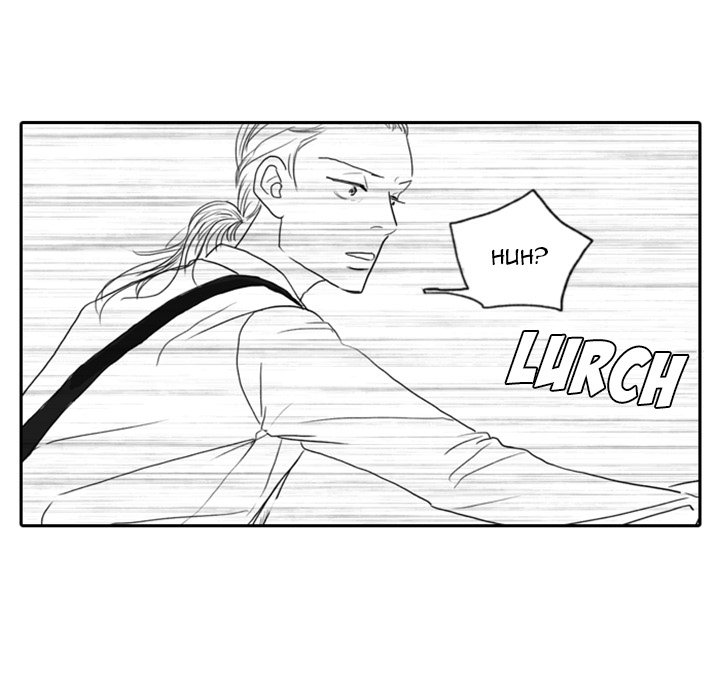 His Preference - episode 7 - 4