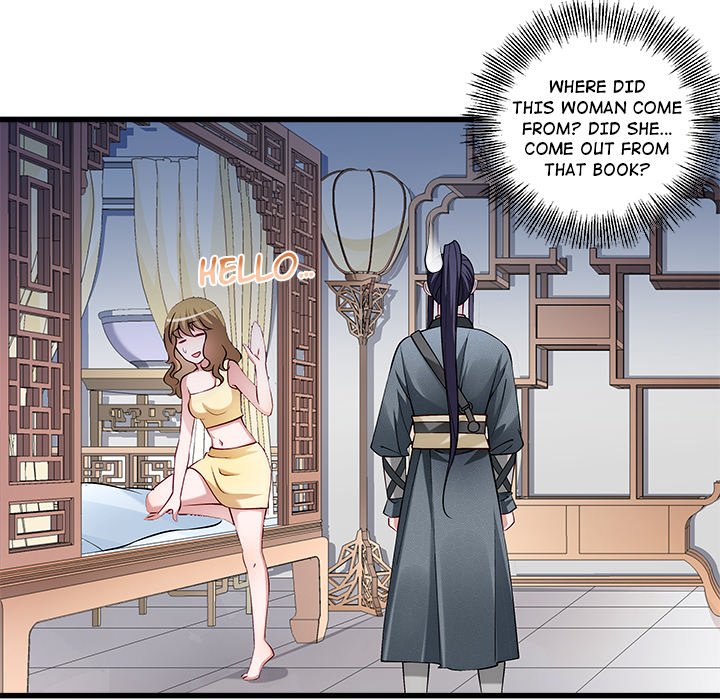 How To Use This Man - episode 9 - 5