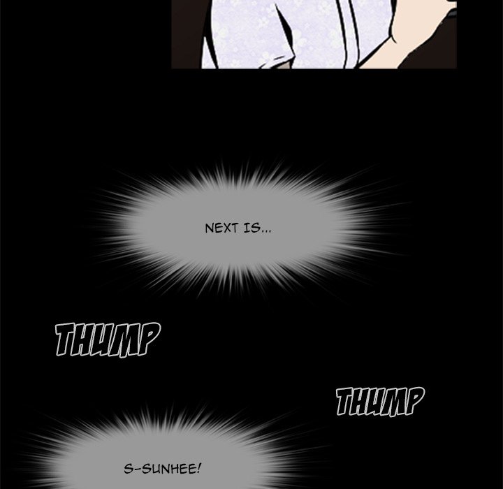 Zombie Wave - episode 5 - 52