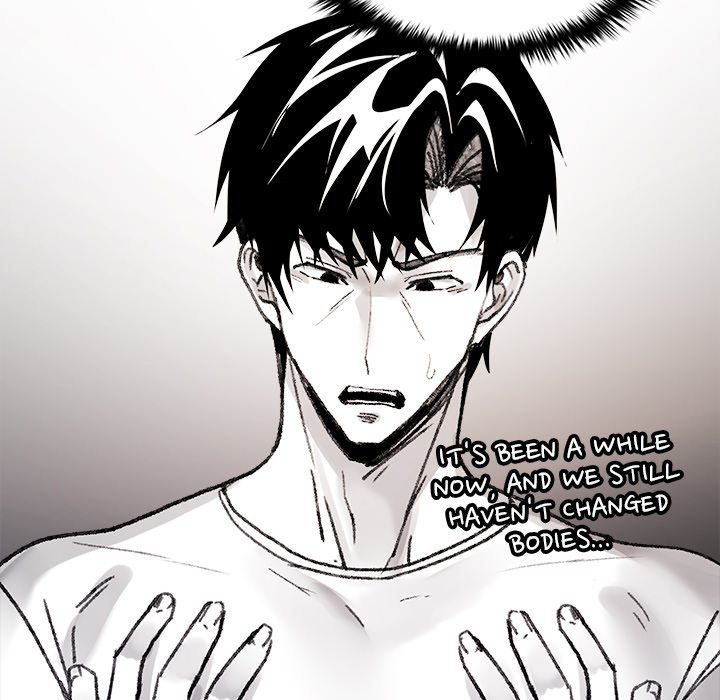 Get Out of My Body! - episode 6 - 156