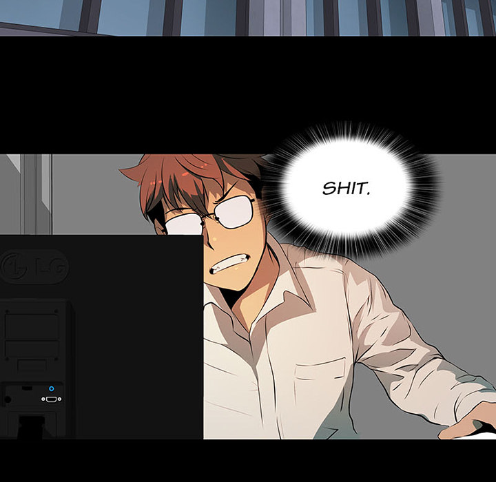 The Wife Registry - episode 3 - 15