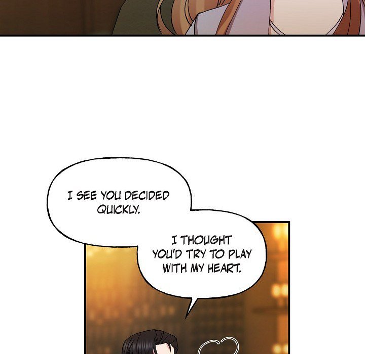 Unquenchable Thirst - episode 19 - 6