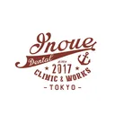 @inouedental