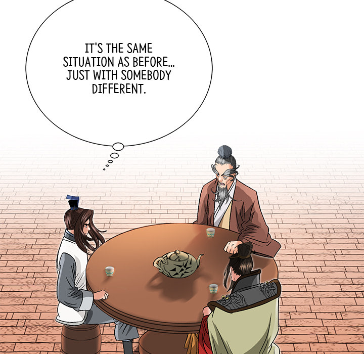 The Tale of The Hyungsan Sect - episode 76 - 26