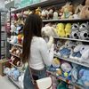 seema_grg__