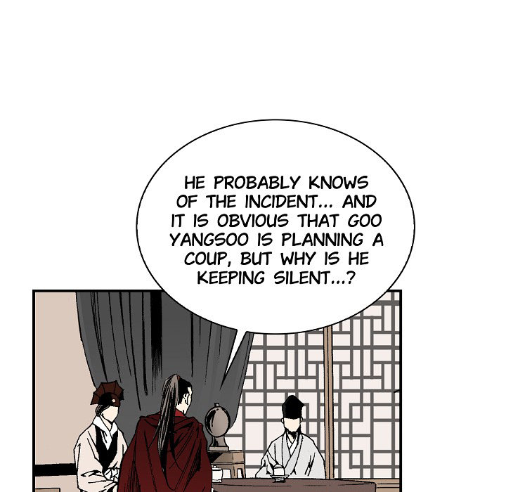 Magician's Murim Adventures - episode 23 - 62