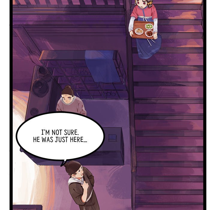 The Land of Flowers - episode 3 - 46