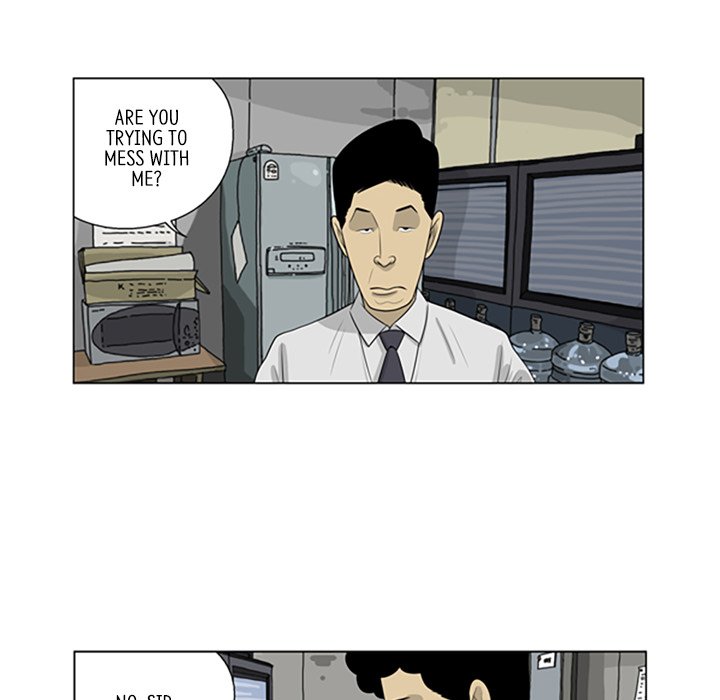 Misaeng: Incomplete Life - episode 72 - 28