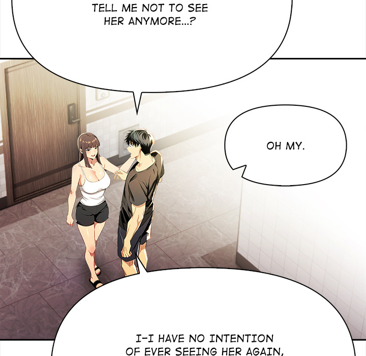Undeniable Allure - episode 17 - 71