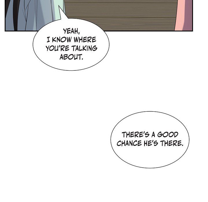 Some Kind of Marriage - episode 49 - 51