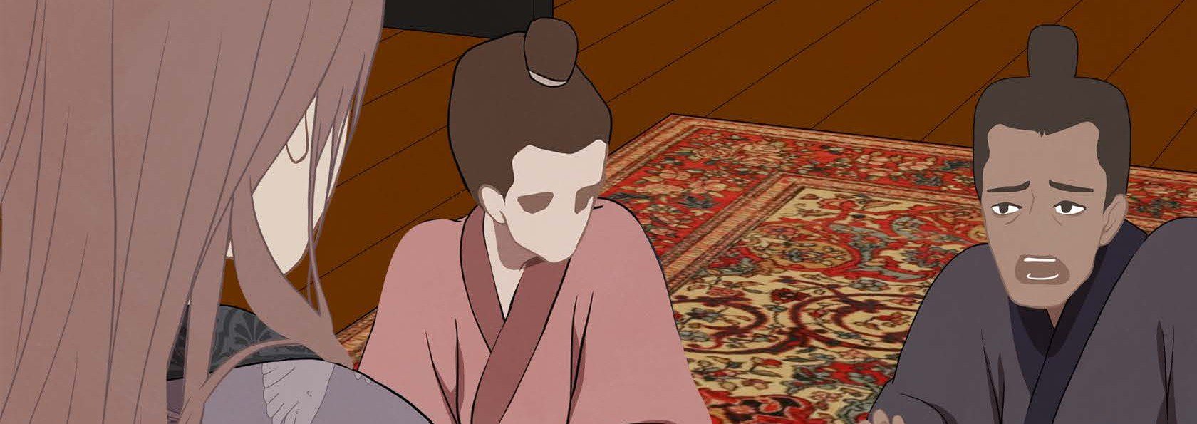 The Palace of Bardo - episode 49 - 97