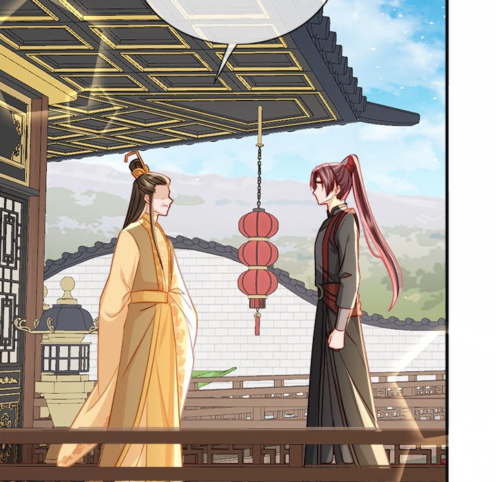 The Emperor's Choice - episode 17 - 65