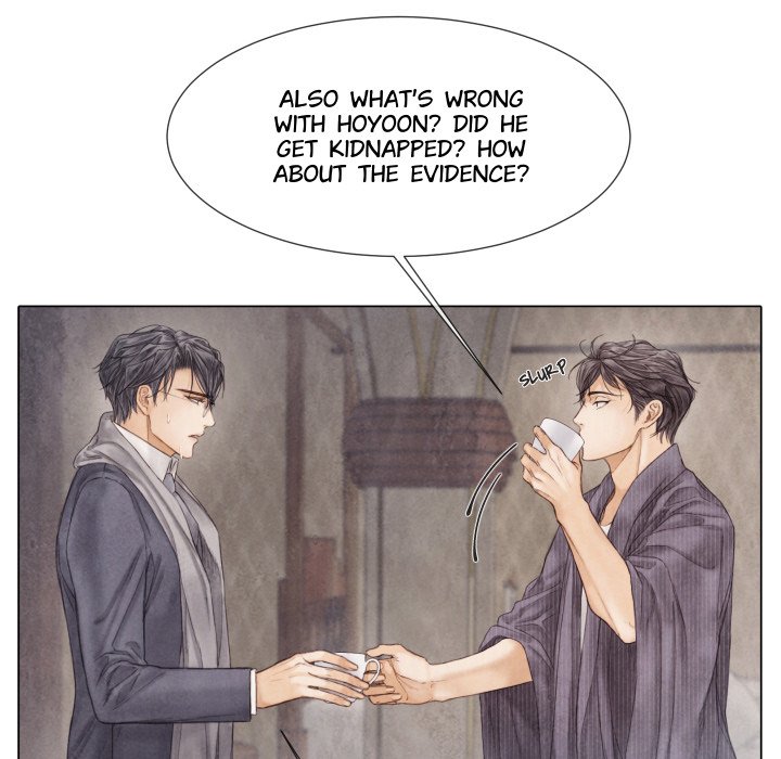 Broken Boy - episode 60 - 22