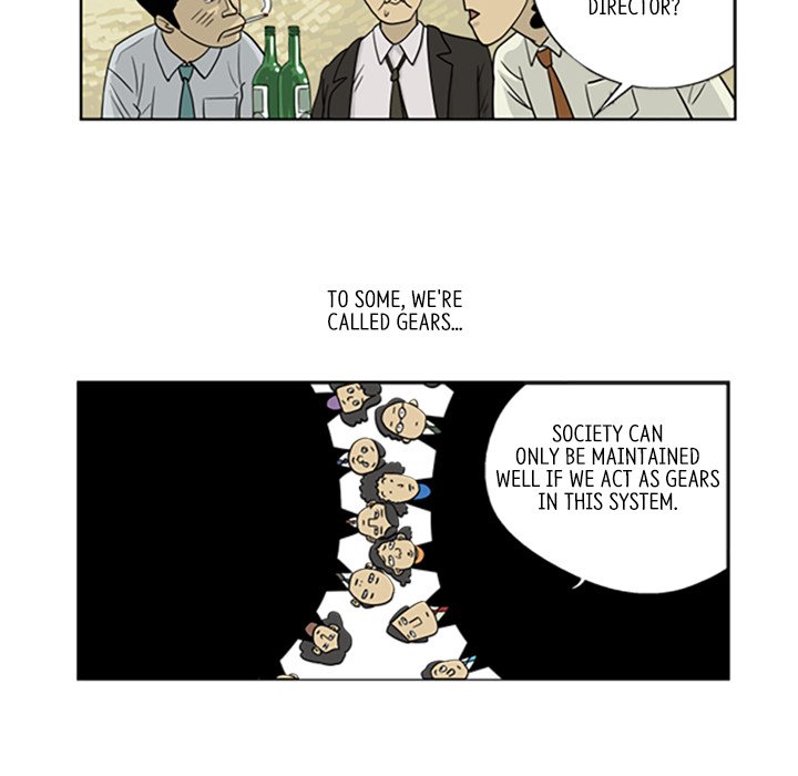 Misaeng: Incomplete Life - episode 1 - 15
