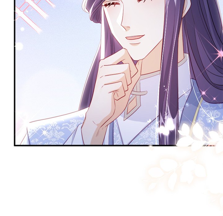 The Emperor's Choice - episode 43 - 103