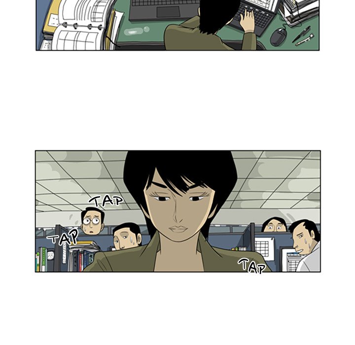 Misaeng: Incomplete Life - episode 37 - 41