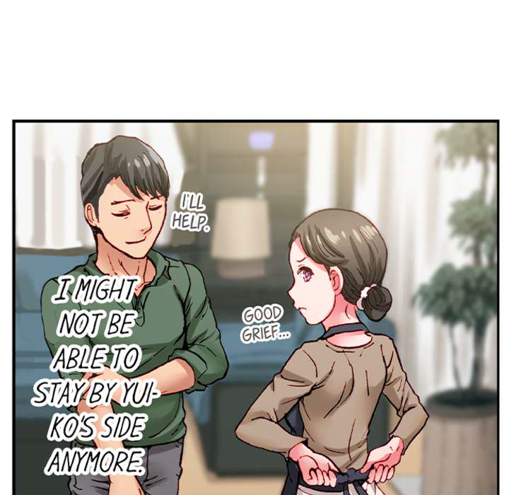 The Quiet Gal Can't Stop Moaning in Bed - episode 17 - 32