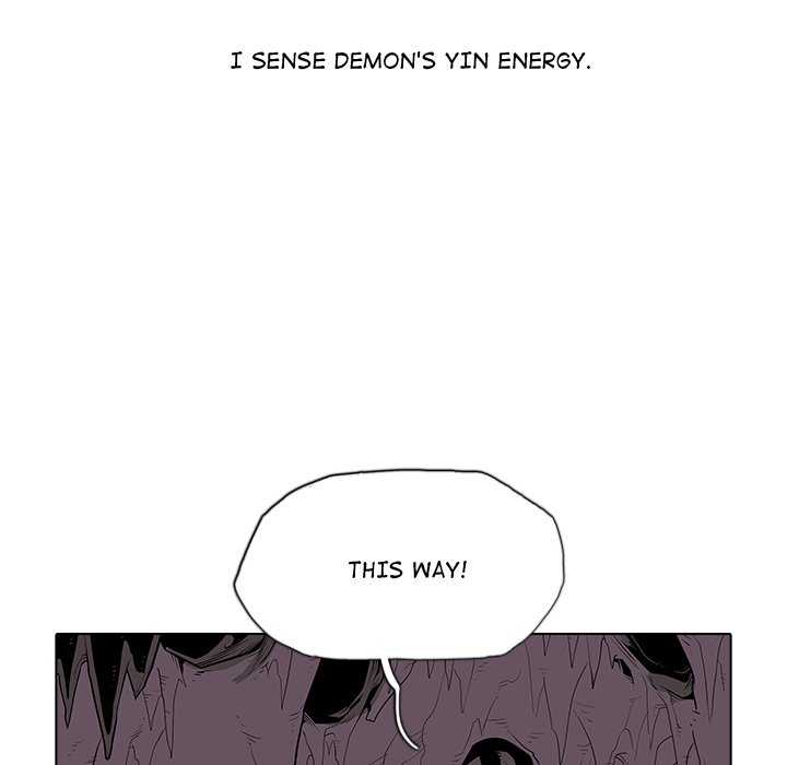 The Fang of Yeongno - episode 41 - 22