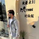 @patron_el_eulma