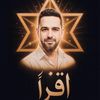 necatialimdar
