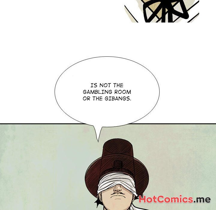 The Sword Clan - episode 15 - 31