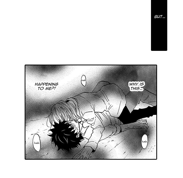 Kiss My Blood - episode 6 - 12