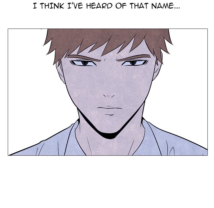 High School Devil - episode 5 - 55
