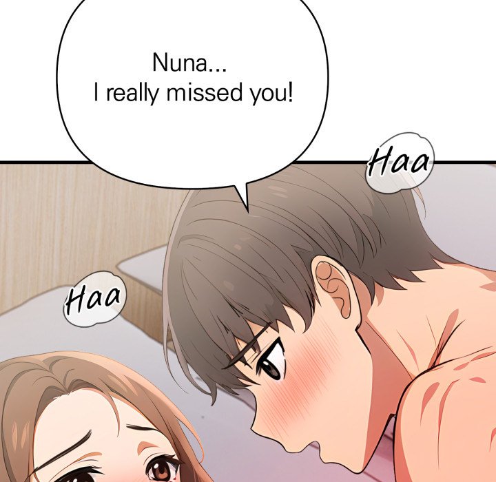 Stepping Out of the Shower to Find a Mysterious Beauty in My Bed - episode 17 - 46