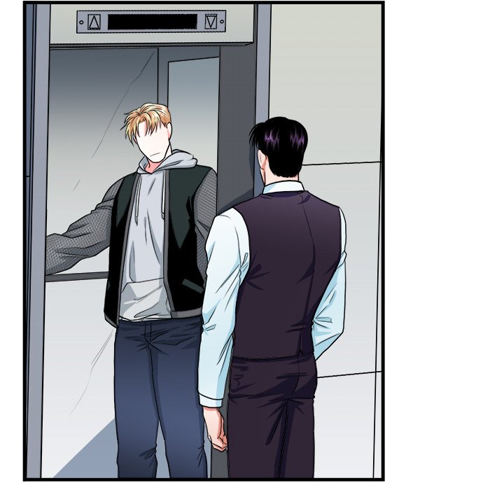 Same, but Different - episode 9 - 61