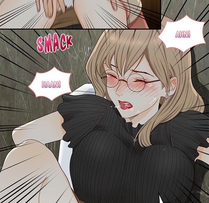 Secret Campus - episode 7 - 60