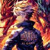 algaria_gaming