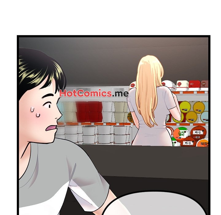 Midnight PC Cafe - episode 30 - 138