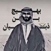 zubaidi811__