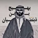 @zubaidi811__