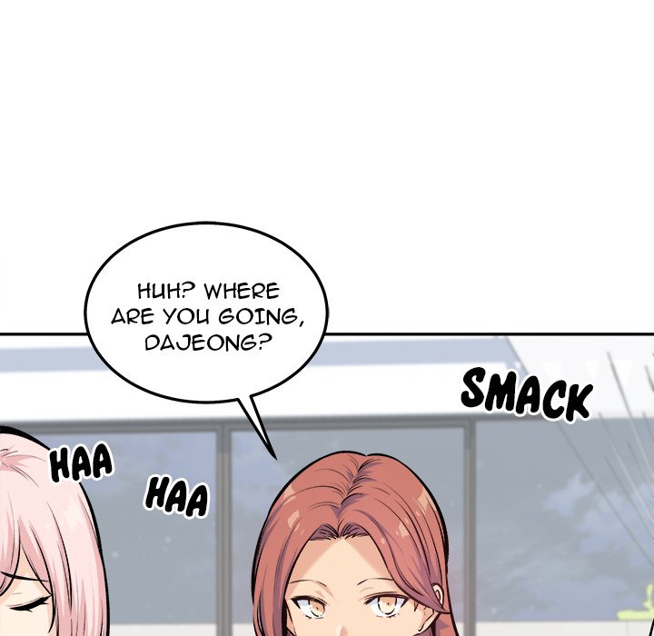 Excuse me, This is my Room - episode 119 - 108