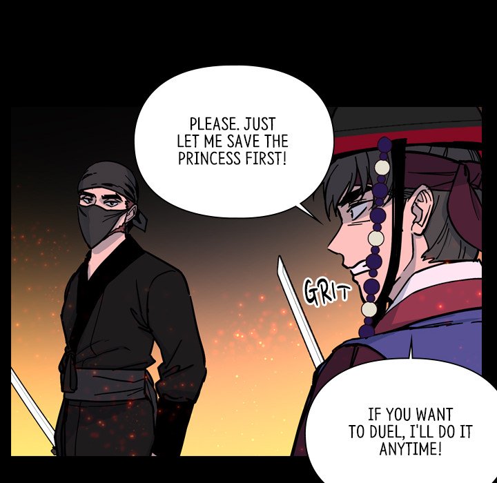 The Princess's Guard - episode 55 - 67