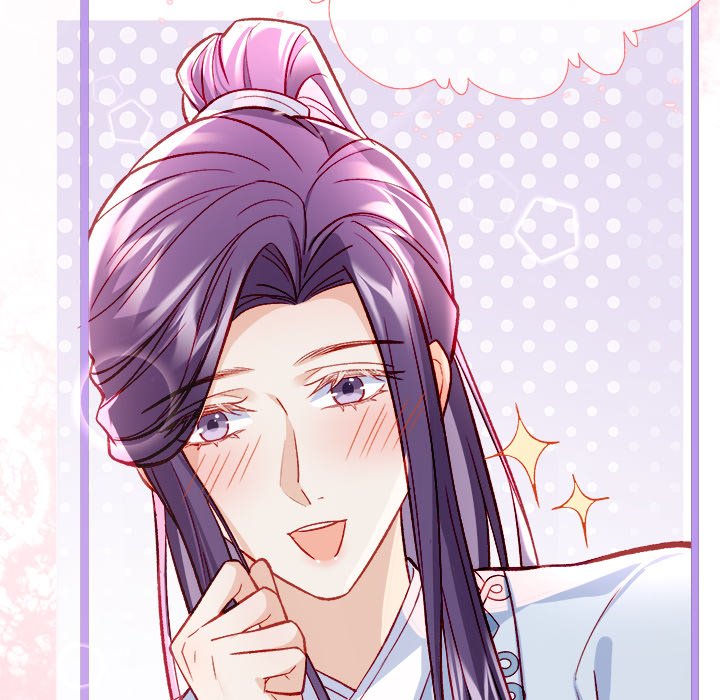 The Emperor's Choice - episode 15 - 72